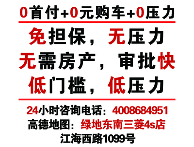 长沙市委副书记徐宏源调研广汽三菱发动机项目并表示高度肯定