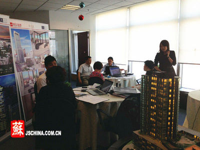 8成南京人海外购房为子女 购房移民名堂多需谨慎