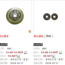 专业房产咨询专家——西安百顺房地产咨询有限责任公司产品与服务全解析