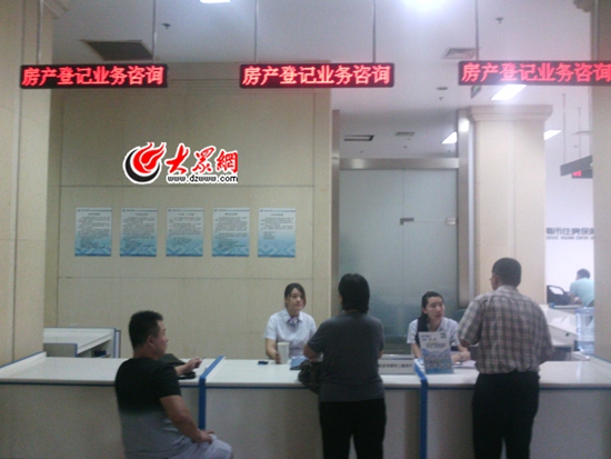 济南限购新政 遏制楼市投机，守护刚需民生