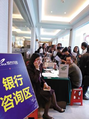 广州近郊楼市年底“爆款” 投资客成最大推手_房产频道抓稿_南方网