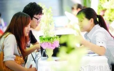 一周热盘点击TOP5 最严调控下“金九”神话能否再续