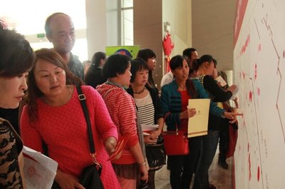 柏庄春暖花开一期精品车位发售首日即遭疯抢，市场热度不减