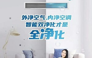 北京房产新闻资讯与市场动态