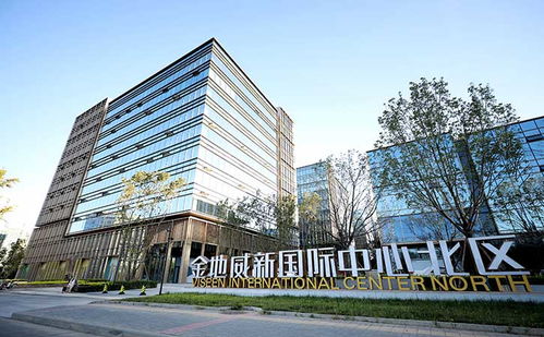 金地集团 稳健发展引领房地产市场新格局