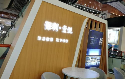 地王项目保利·堂悦细节亮相，生态新城房价格局或将重塑