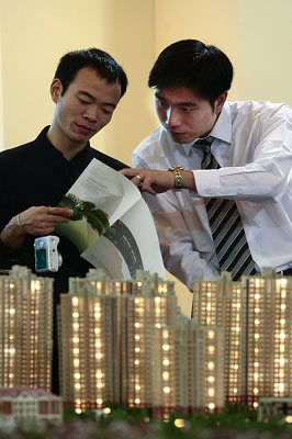 聚焦新政两大疑问 如何判定普通住房标准？