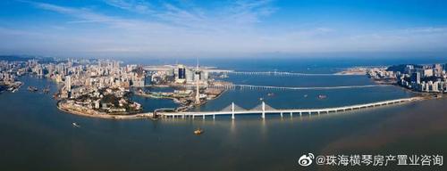 珠海横琴房产置业咨询